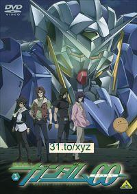 鋼彈00 第二季 01-12集 日語發音 繁體中文語言字幕版(DVD版)(<a href="/tag/卡通/" target="_blank" style="font-size:13px;color:blue">卡通</a>)(適用任何家用DVD播放機)