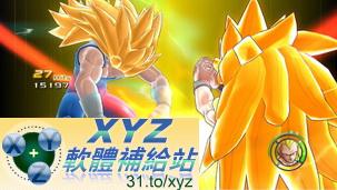 七龍珠 迅猛炸裂 2 Dragon Ball Raging Blast 2 JPN XBOX360(日版)(DVD9版)