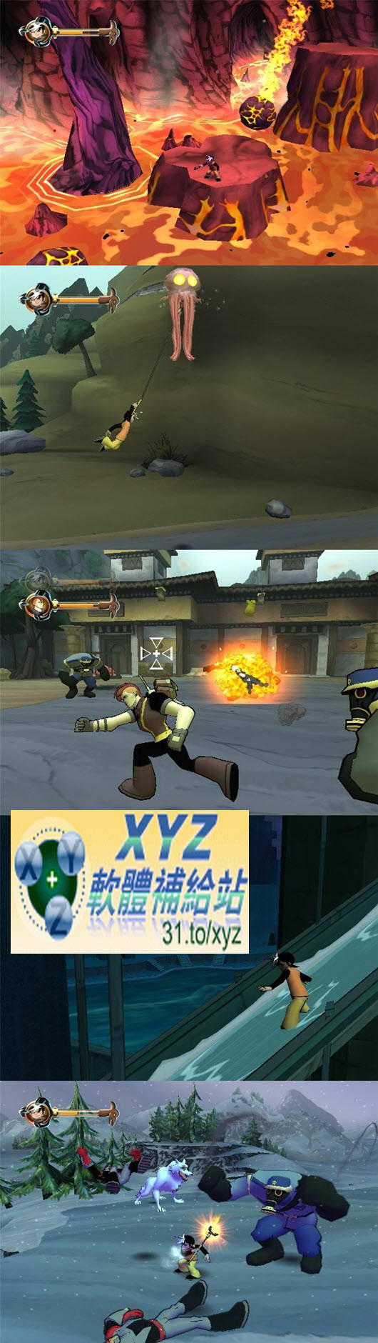 週末神秘特工隊-怪獸與第五個太陽  Secret Saturdays Beasts Of The 5th Sun USA PS2(美版)